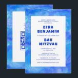 Invitation Bat mitzvah de la barre de CODE QR personnalisée<br><div class="desc">Carte parfaite pour annoncer un bat mitzvah, bar mitzvah ou une autre célébration juive ! La main a fait de l'art pour vous. ENTIÈREMENT PERSONNALISABLE ! Cliquez sur "Personnaliser" ci-dessus pour modifier le texte et ajouter votre propre lien au code QR au verso. Cliquez sur "modifier à l'aide de l'outil...</div>