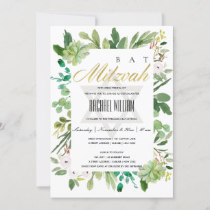 INVITATION BAT MITZVAH DE LA BARRE D'ÉTOILES DE FOLIAGE D'OR