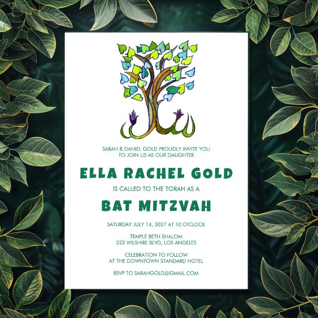 Invitation Bat mitzvah de la barre personnalisée Arbre de l'a (Tree of Life Watercolor Custom Bar Bat Mitzvah Invitation
)