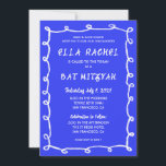 Invitation Bat mitzvah de la barre personnalisée de boucles d<br><div class="desc">Carte parfaite pour annoncer un bat mitzvah, bar mitzvah ou une autre célébration juive ! Un cadre de bracelets compliqué pour vous sur le côté avant ! ENTIÈREMENT PERSONNALISABLE ! Cliquez sur "Personnaliser" ci-dessus pour modifier le texte. Cliquez sur "modifier à l'aide de l'outil de conception" pour ajuster les polices,...</div>
