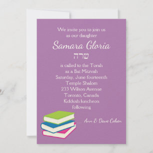 Invitation Bat mitzvah de la pile de livres avec S