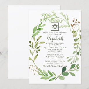 Invitation Bat mitzvah de l'aquarelle Green Foliage Star de D
