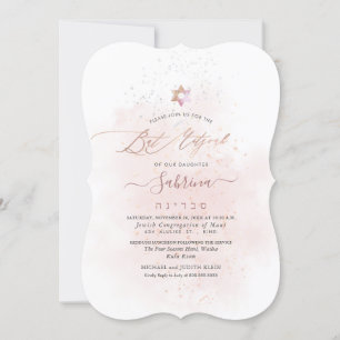 Invitation Bat mitzvah de lavage PixDezines couleur rose pâle