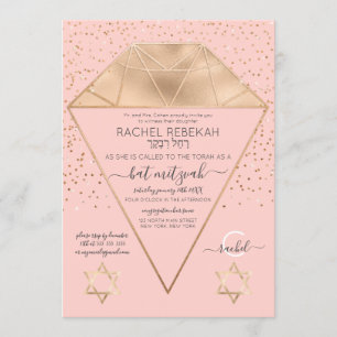 Invitation Bat mitzvah de Parties scintillant de diamant rose