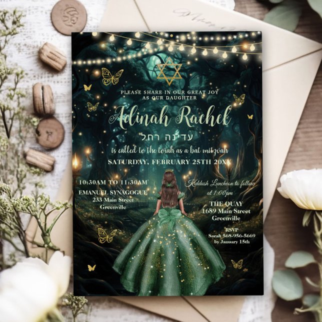 Invitation Bat mitzvah de robe vert émeraude de la forêt ench (Créateur téléchargé)
