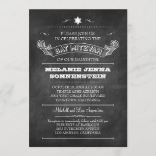 Invitation Bat mitzvah de tableau noir