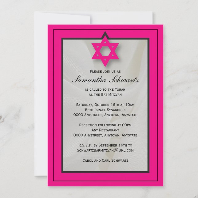 Invitation Bat mitzvah de tissu élégant rose chaud (Devant)