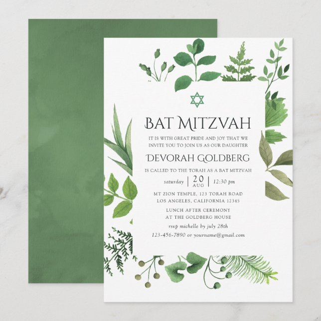 Invitation Bat mitzvah de verdure forestière (Devant / Derrière)