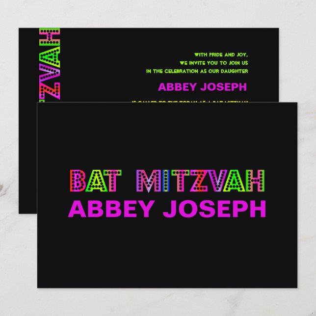 Invitation Bat mitzvah des lumières de PixDezines (Devant / Derrière)