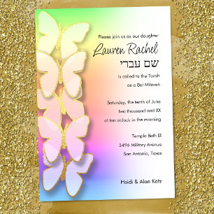 Invitation Bat mitzvah Dimensional Butterfly Rainbow Gradient