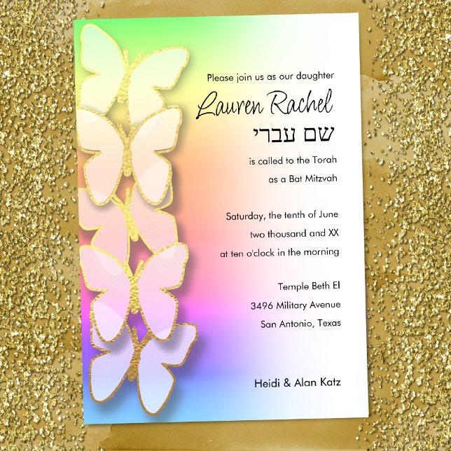 Invitation Bat mitzvah Dimensional Butterfly Rainbow Gradient (Créateur téléchargé)
