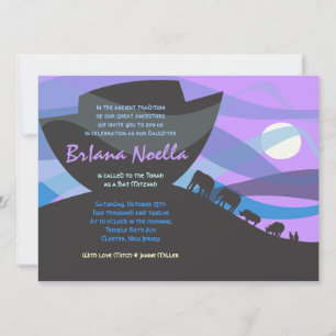 Invitation Bat mitzvah d'invitation de Noah's Ark Bar