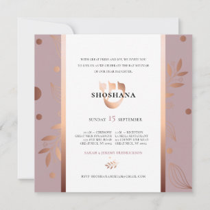 Invitation Bat mitzvah d'or Rose Monogramme - HÉbreu SHIN