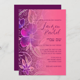 Invitation bat mitzvah douce Florale rose violet