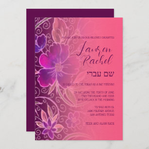 Invitation bat mitzvah douce Florale rose violet