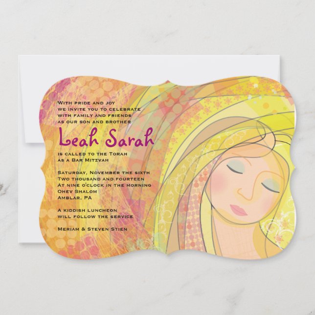 Invitation Bat mitzvah DREAMER (Devant)