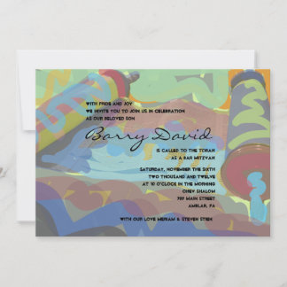 Invitation Bat mitzvah du barreau de TORAH