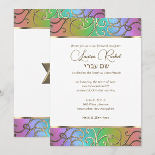 Invitation Bat mitzvah élégant arc-en-ciel et Gold Filigree