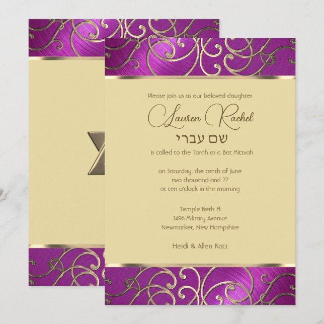 Invitation Bat mitzvah Elegant Framboise Rose Gold Filigree (Devant / Derrière)