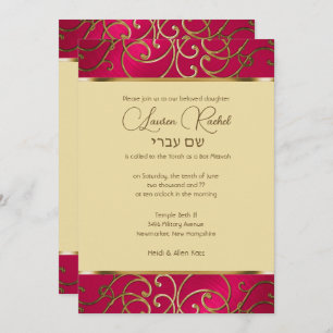 Invitation Bat mitzvah élégant Magenta Rose Gold Filigree