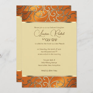 Invitation Bat mitzvah élégant orange et Gold Filigree