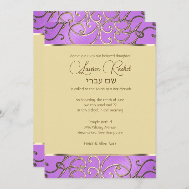 Invitation Bat mitzvah Elegant Orchidée Purple Gold Filigree (Devant / Derrière)
