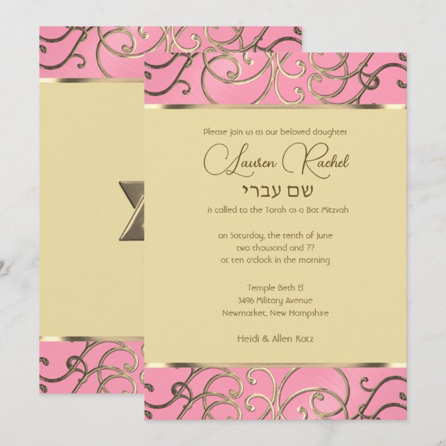 Invitation Bat mitzvah Elegant Rose et Gold Filigree (Devant / Derrière)