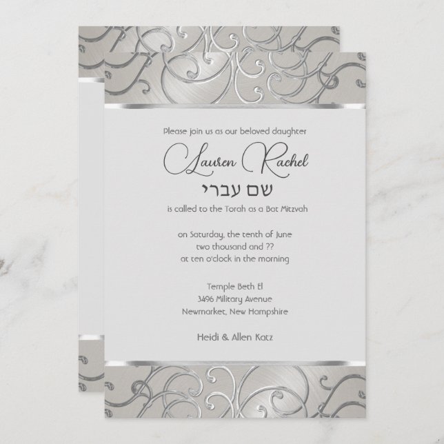 Invitation bat mitzvah Elegant Silver Filigree (Devant / Derrière)