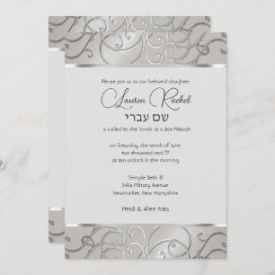Invitation bat mitzvah Elegant Silver Filigree