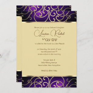 Invitation Bat mitzvah élégant violet et Gold Filigree