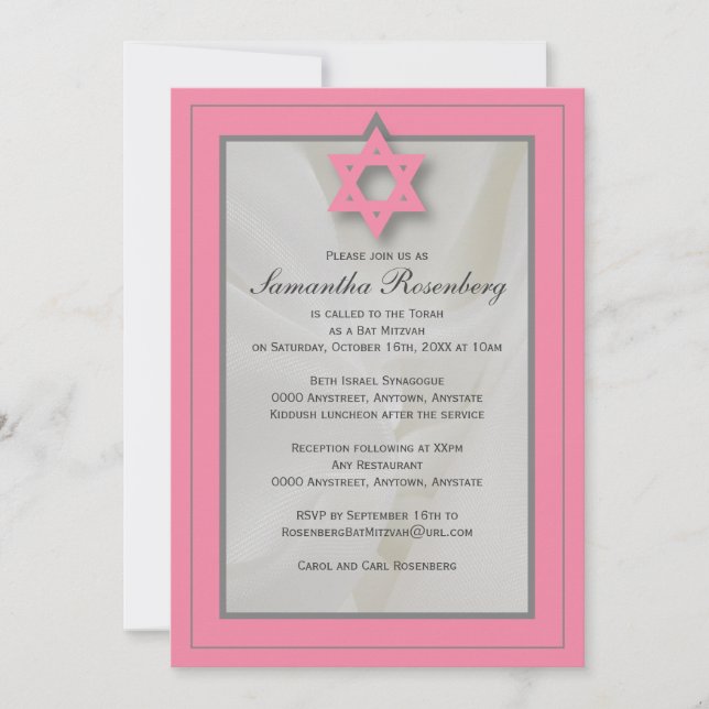 Invitation Bat mitzvah en tissu rose (Devant)