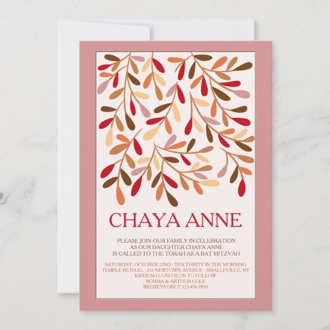 Invitation Bat mitzvah Feuille Accent (Devant)