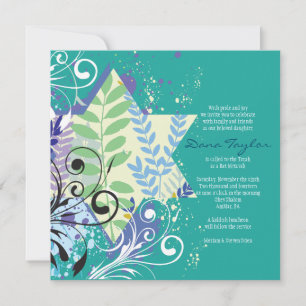 Invitation Bat mitzvah FLORAL ABSTRAIT