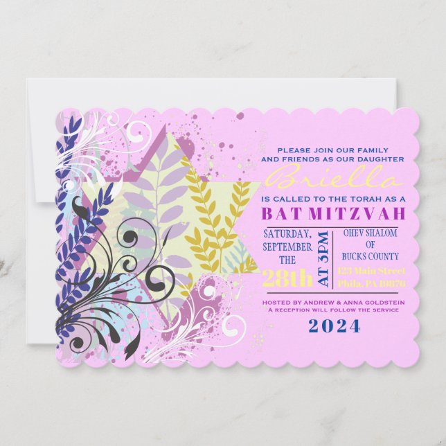 Invitation Bat mitzvah FLORAL ABSTRAIT (Devant)