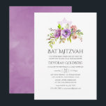 Invitation Bat mitzvah floral de printemps<br><div class="desc">Roses violets et pêchers et pivoines invitations à bat mitzvah floral avec élégante typographie d'écriture manuscrite.</div>