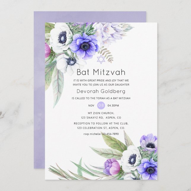 Invitation Bat mitzvah floral Pastel Violet et Plum (Devant / Derrière)