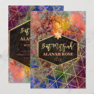 Invitation Bat mitzvah géométrique Abstrait Galaxy PixDezines