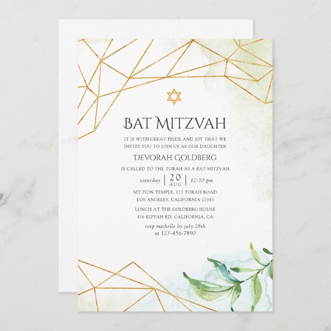 Invitation Bat mitzvah géométrique aquarelle (Devant / Derrière)