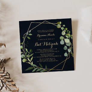 Invitation Bat mitzvah Géométrique Gold Blue Green Calligraph