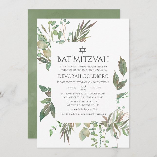 Invitation Bat mitzvah géométrique verdoyant (Devant / Derrière)