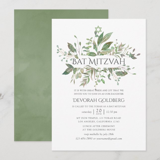 Invitation Bat mitzvah géométrique verdoyant (Devant / Derrière)