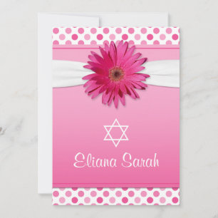 Invitation Bat mitzvah Gerbera Daisy Polka Dot