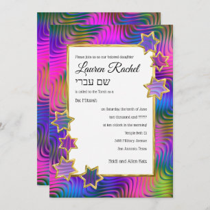 Invitation Bat mitzvah Gold Star Abstrait coloré