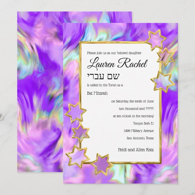 Invitation Bat mitzvah Gold Star Abstrait Tie Dye Purple (Devant / Derrière)