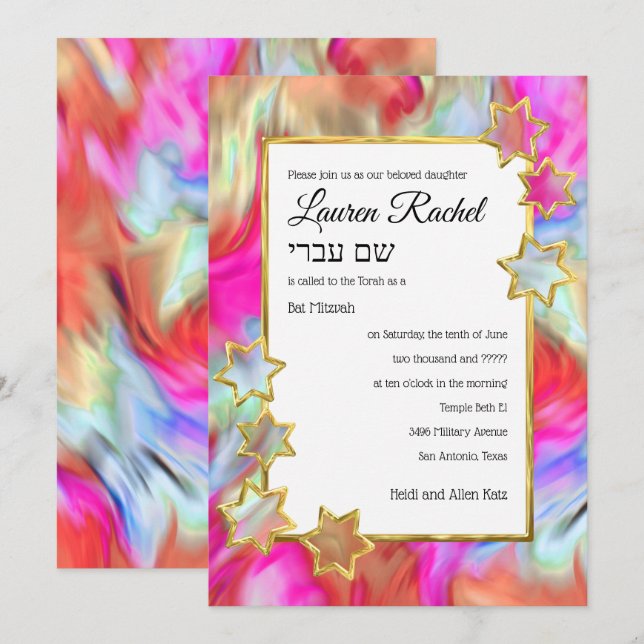 Invitation Bat mitzvah Gold Star Abstrait Tie Dye Rouge (Devant / Derrière)
