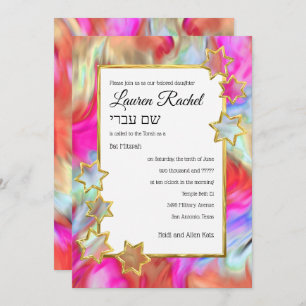 Invitation Bat mitzvah Gold Star Abstrait Tie Dye Rouge