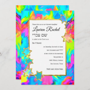 Invitation Bat mitzvah Gold Star Abstrait Tie Dye Turquoise