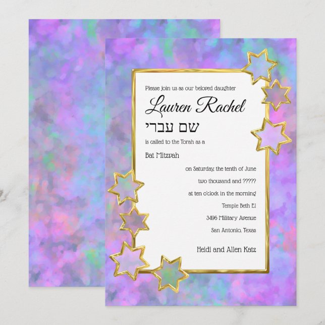 Invitation Bat mitzvah Gold Star Abstrait violet bleu rose (Devant / Derrière)