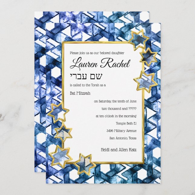 Invitation Bat mitzvah Gold Star Blue Aquarelle Damas (Devant / Derrière)