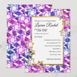 Invitation Bat mitzvah Gold Star Purple Aquarelle Damask